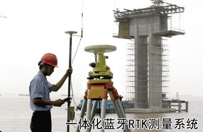 一(yī)體(tǐ)化(huà)藍(lán)牙RTK測量系統