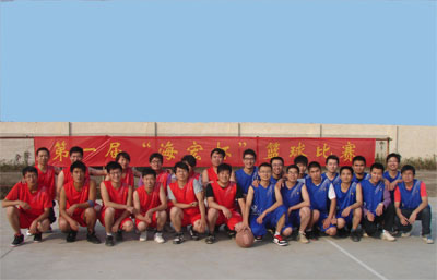 第一(yī)屆“海(hǎi)宏杯”籃球賽 圓滿結束