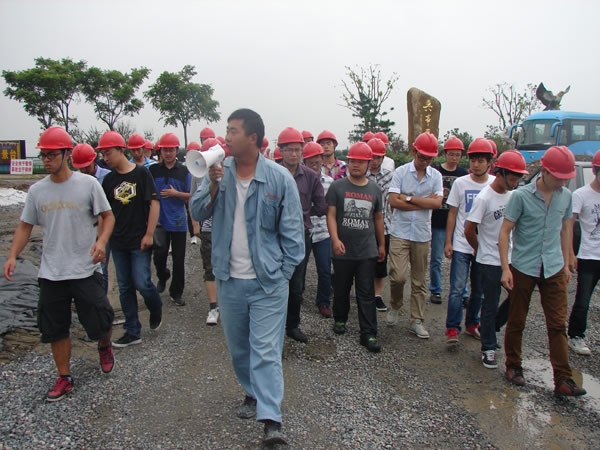 2013屆新員(yuán)工(gōng)報(bào)到(dào)