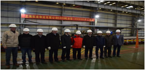 海(hǎi)新HX039開(kāi)工(gōng)