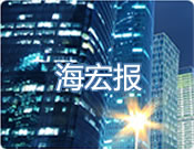 江蘇逸帆建設工程有限公司
